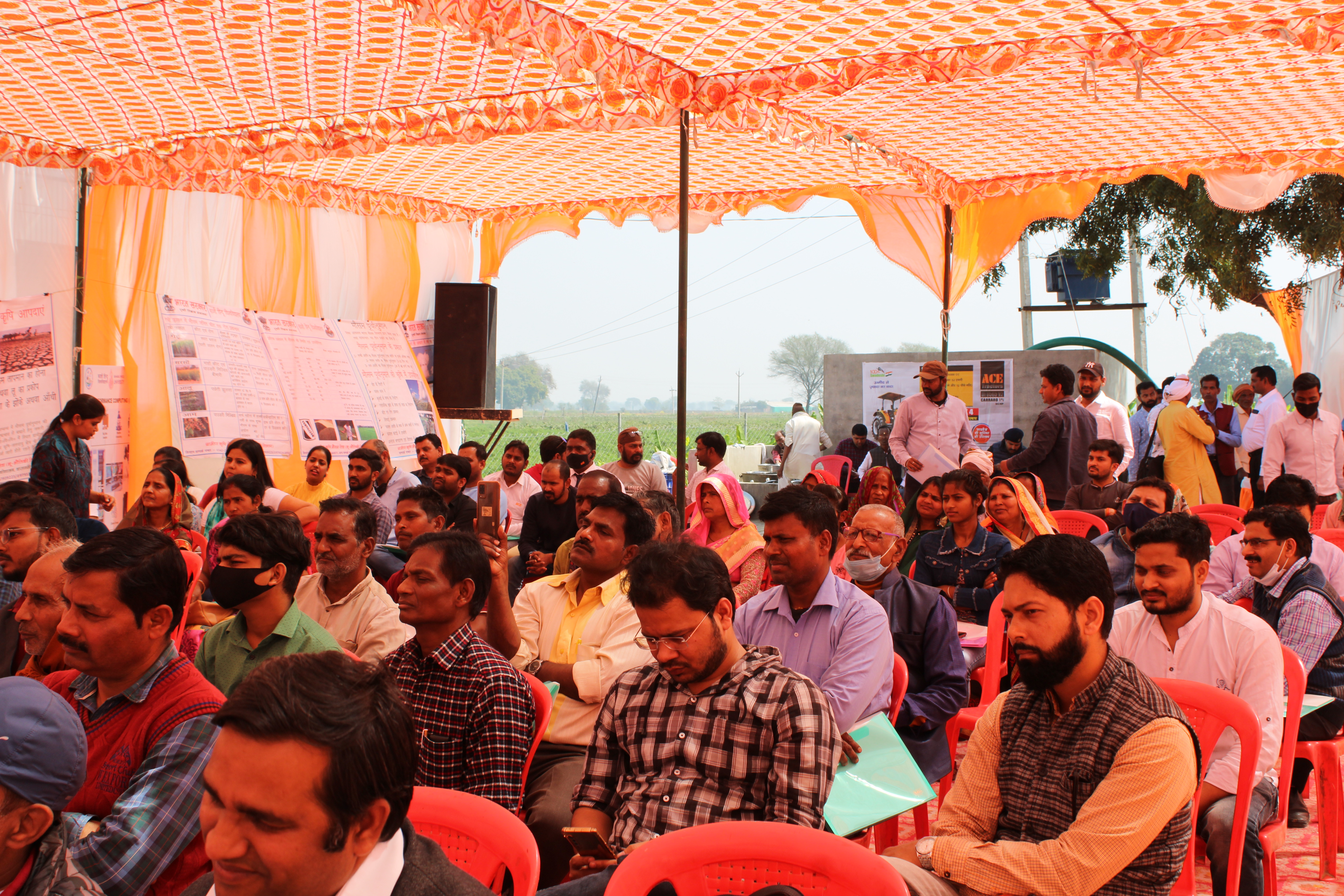 Farmer Awareness Image 16