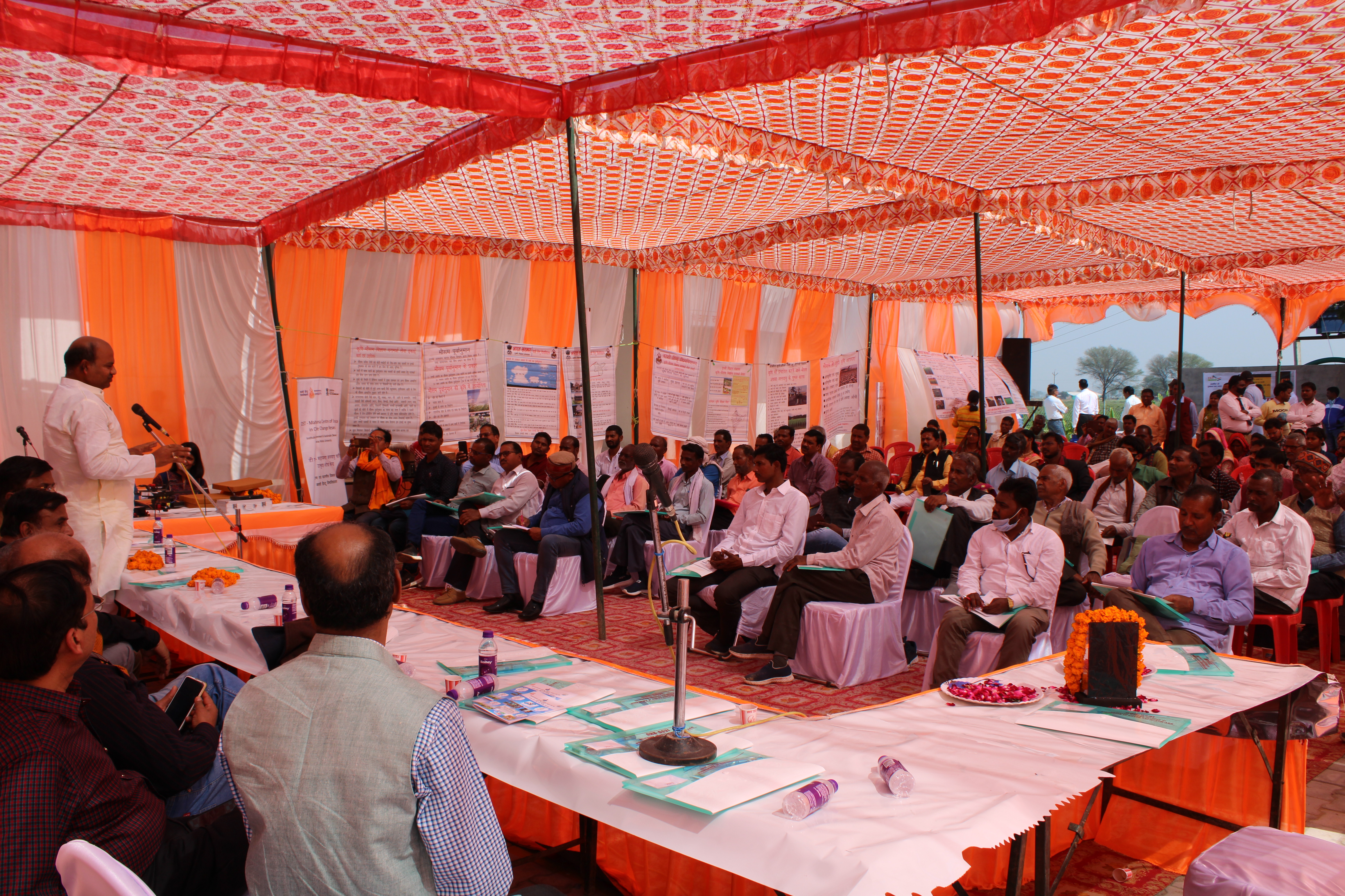 Farmer Awareness Image 11