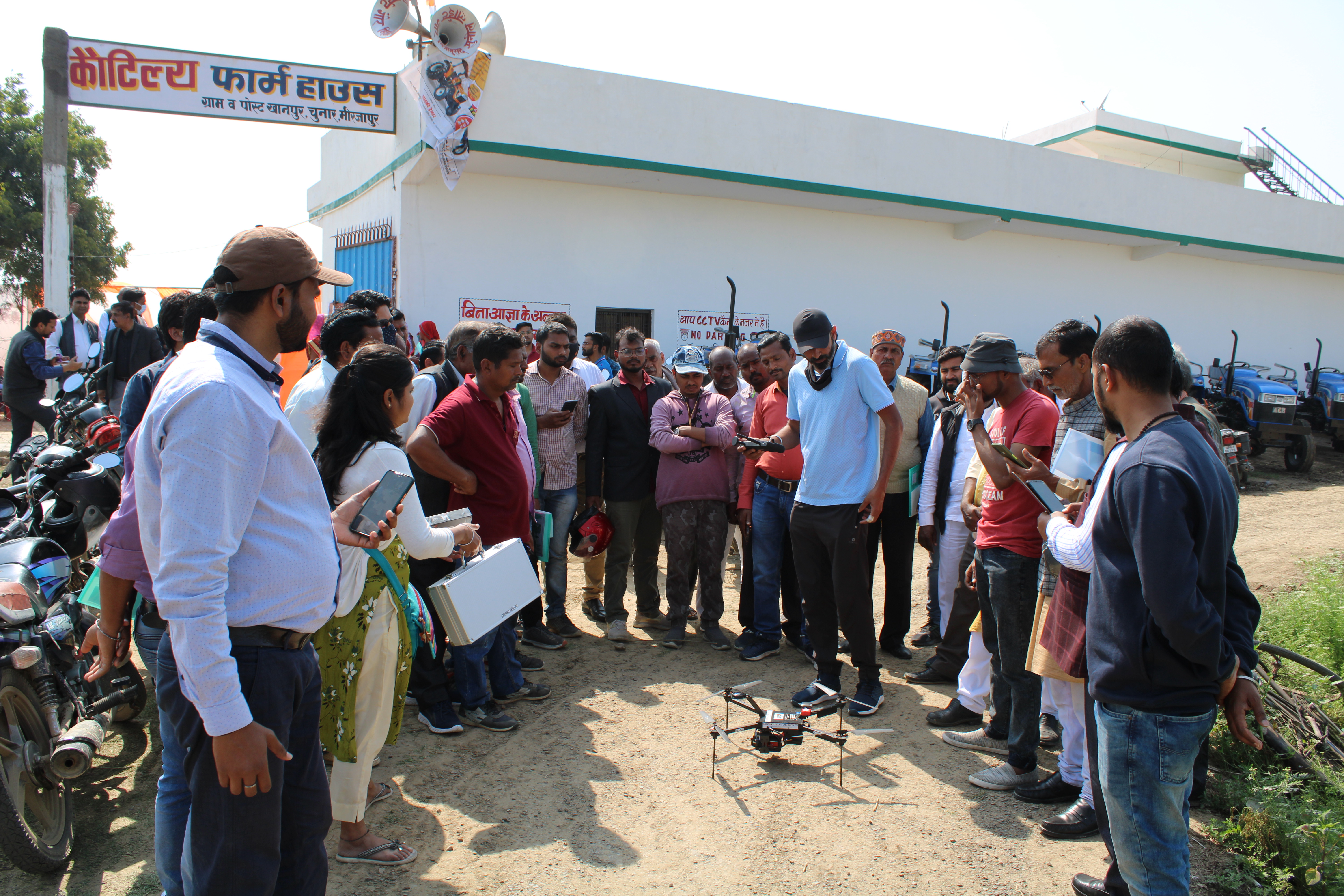 Farmer Awareness Image 15