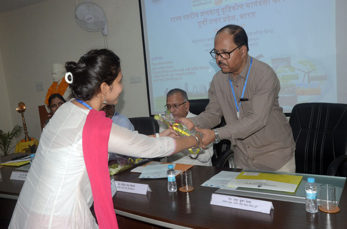 PCOF May 2017 Image 10