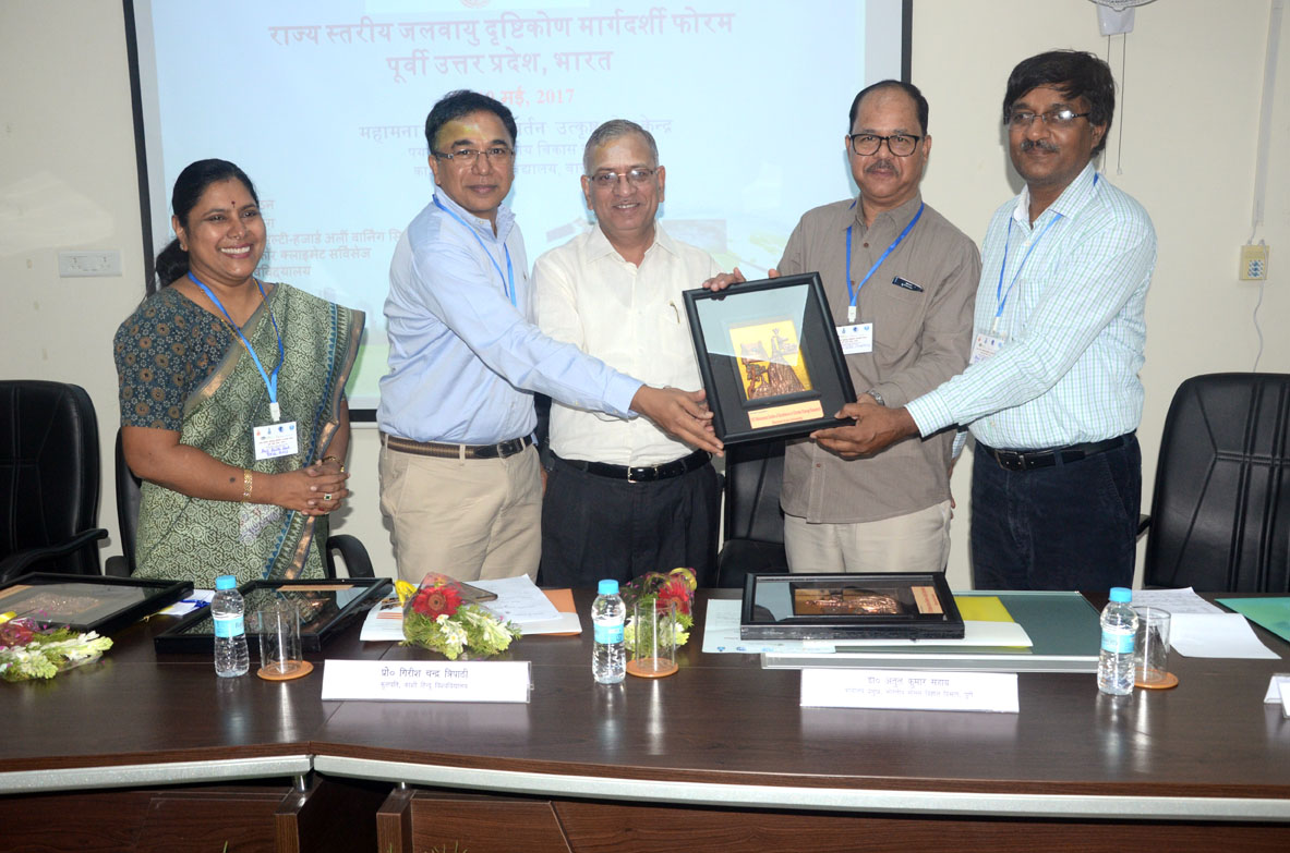 PCOF May 2017 Image 3