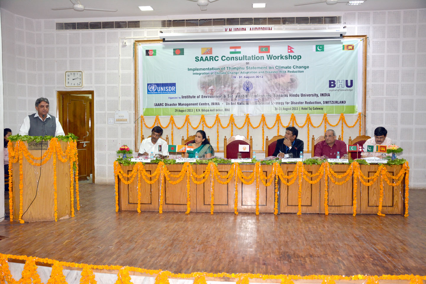 SARRC 2013