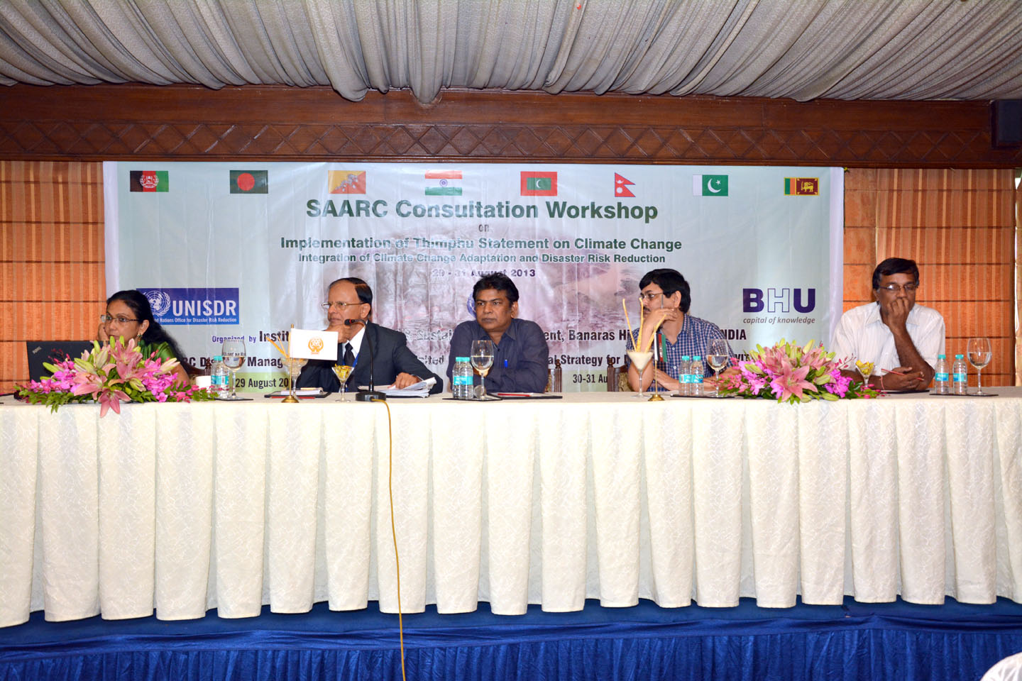 SARRC 2013 Image 7
