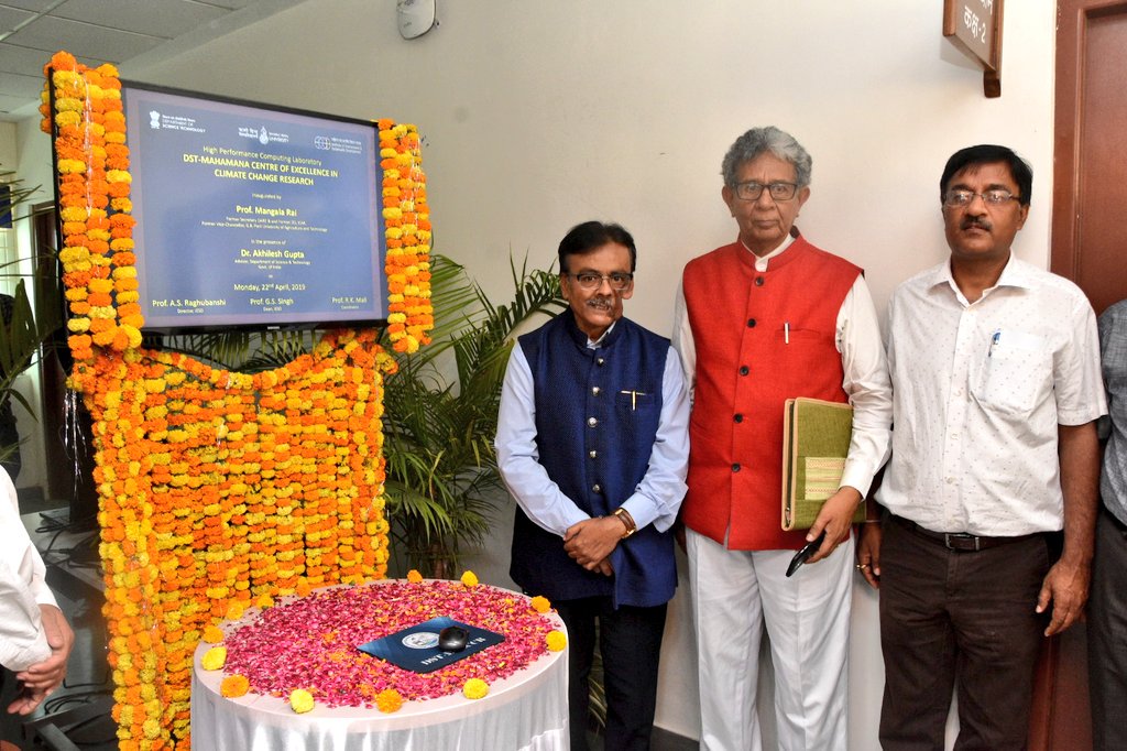 Launch of HPC 2019