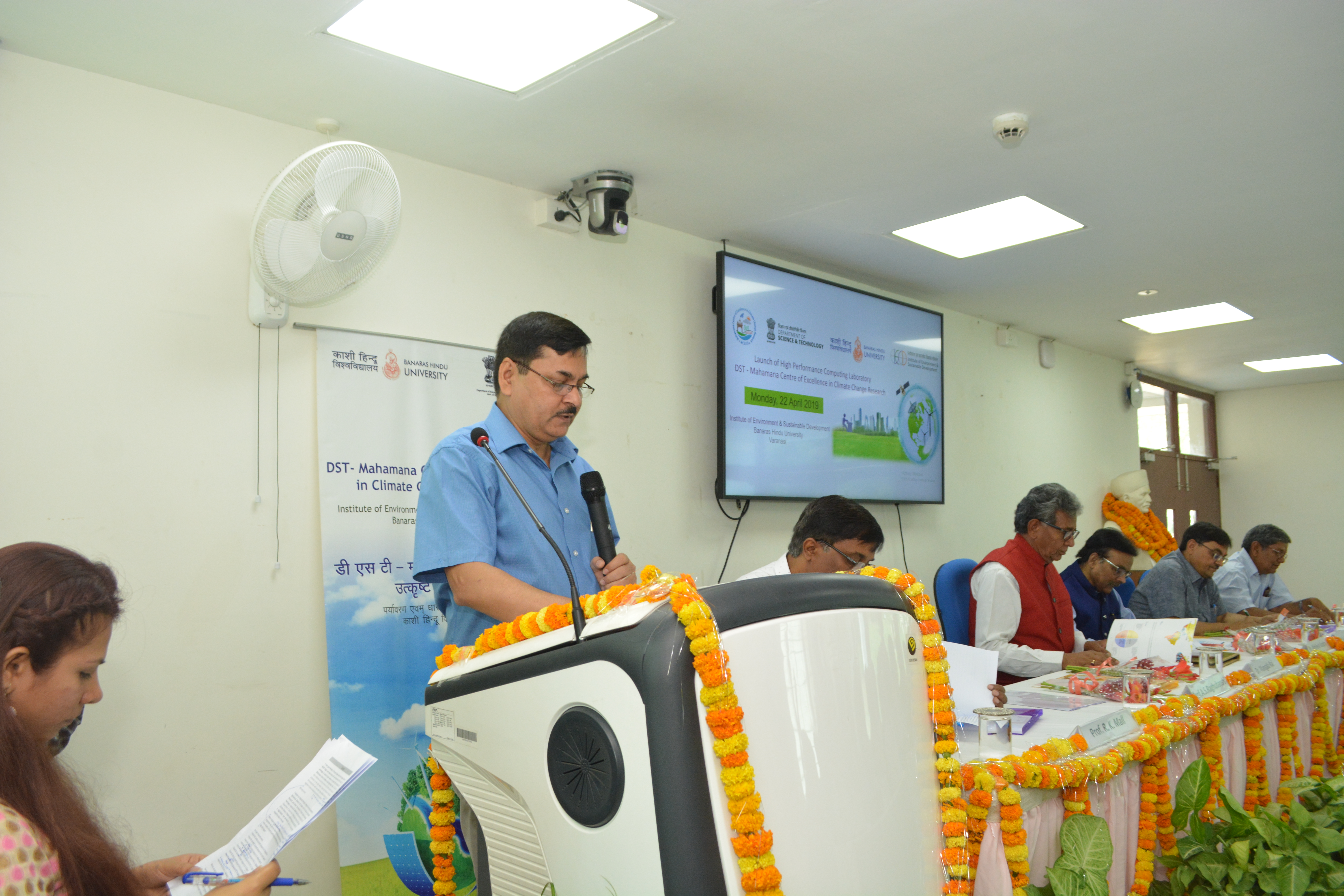 HPC Image 26