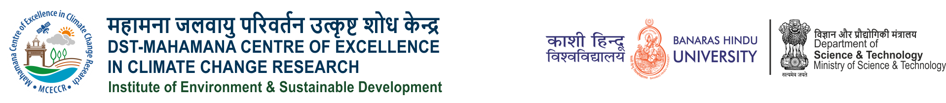 DST - MCECCR Logo